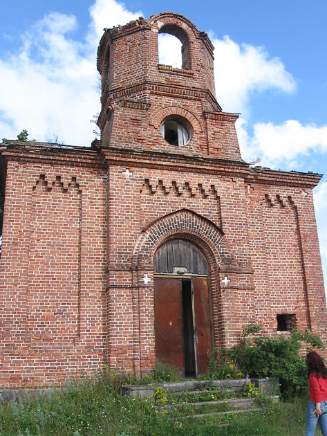 Ormsö ortodoxa kyrkoförsamling var den enda i Estland av det slaget