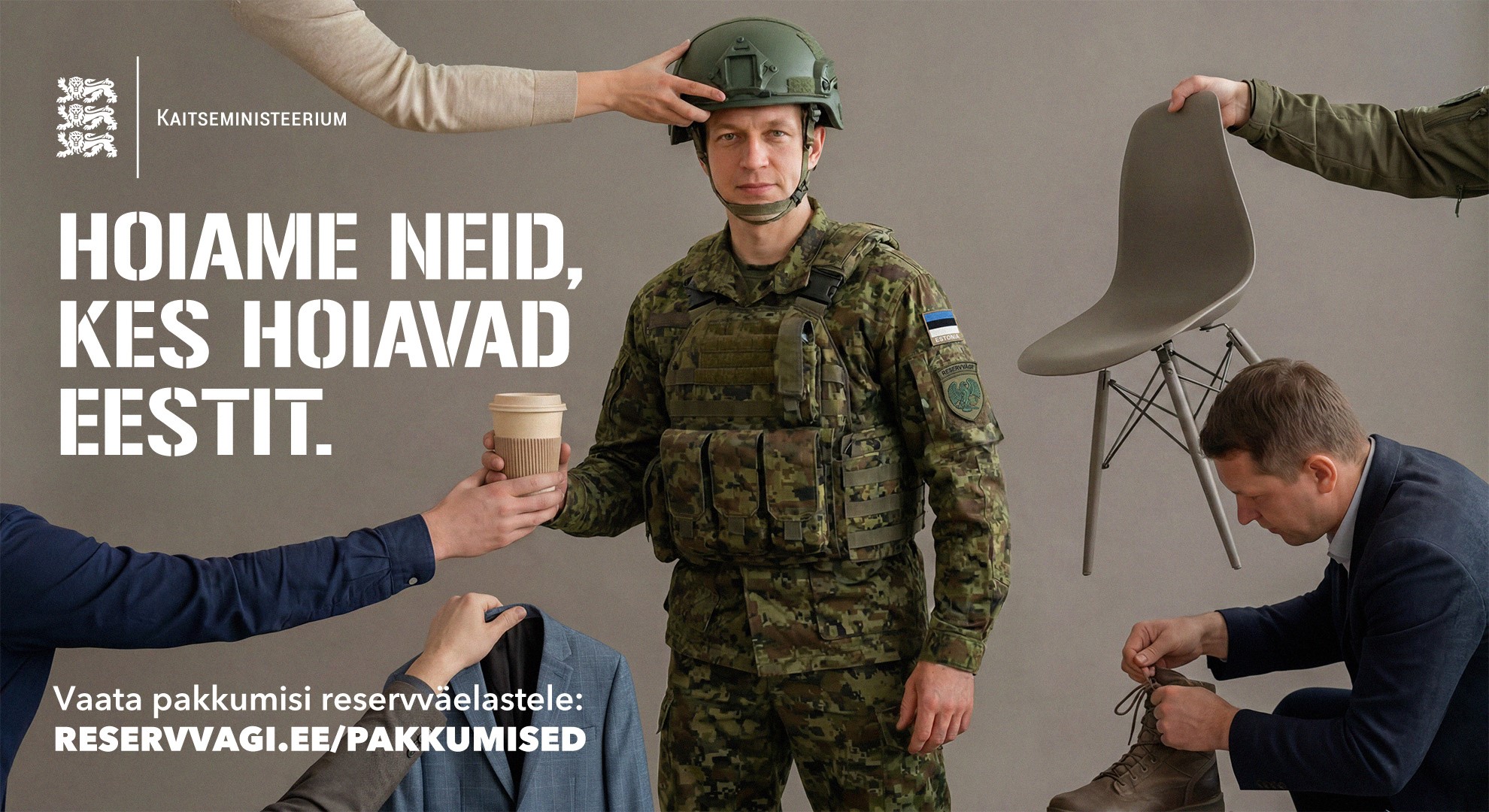Linnade ja valdade liit kutsub kohalikke omavalitsusi üles liituma kaitseministeeriumi reservväelaste nädala...
The post Omavalitsuste liit kutsub linnu ja vald
