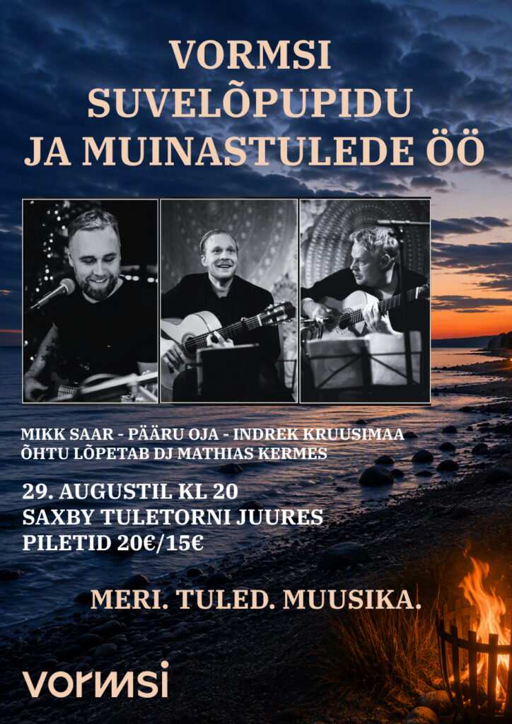 muinastulede öö (1)